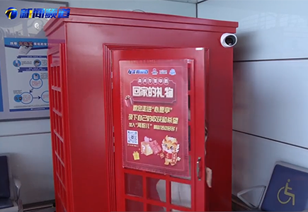 asiagame(中国)asiagaming
