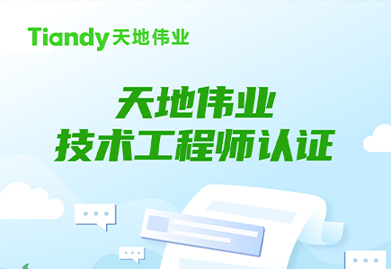 asiagame(中国)asiagaming