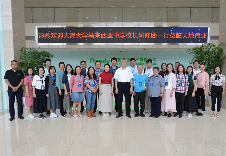 asiagame(中国)asiagaming