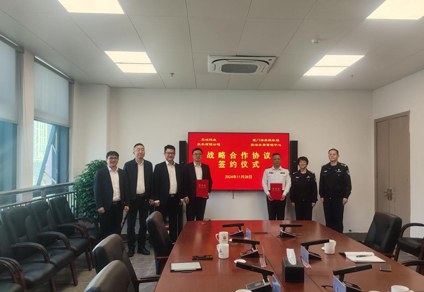 asiagame(中国)asiagaming